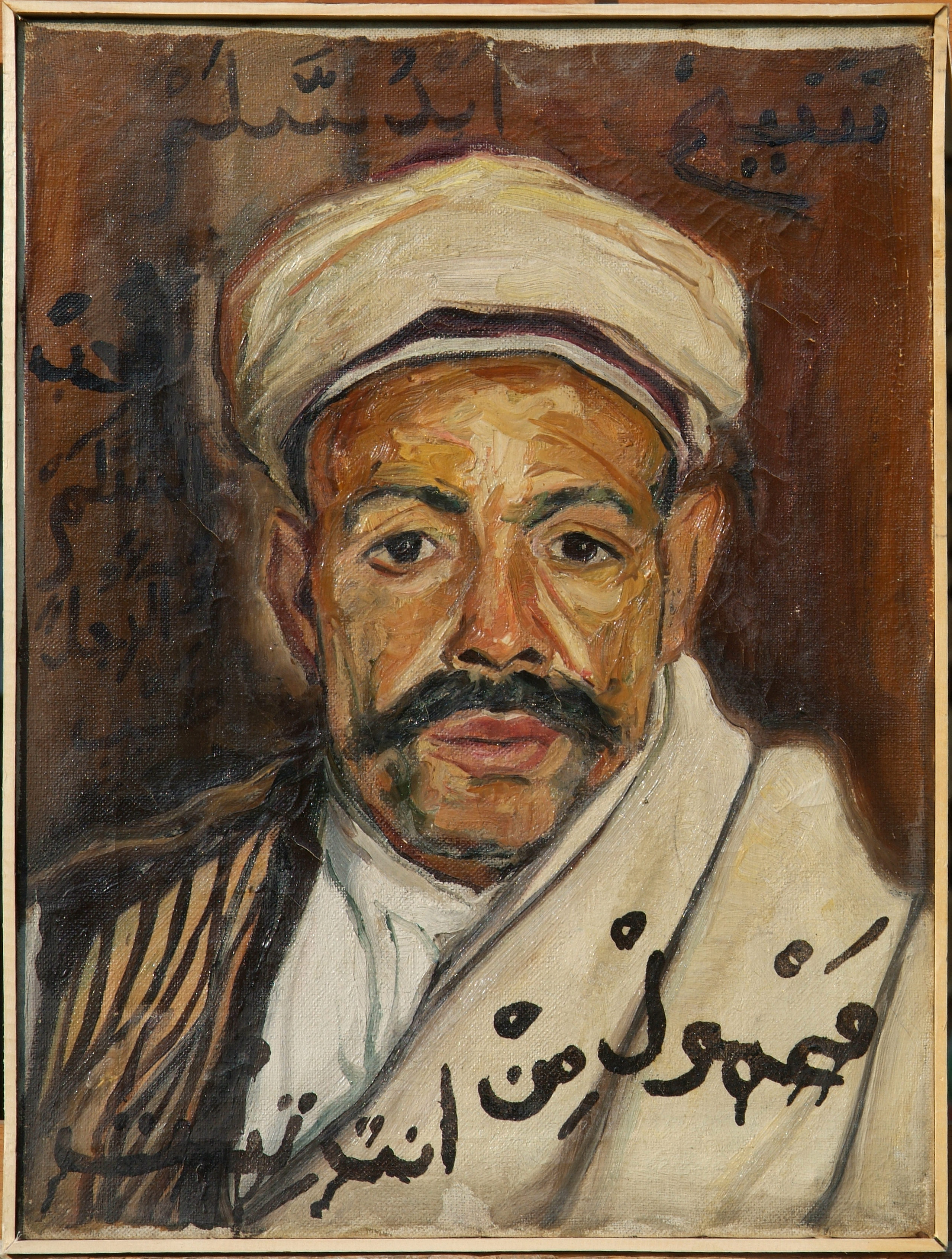 Arabo, olio su tela, cm 37 x 50, 1928